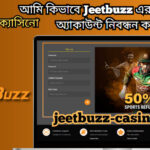 আমি কিভাবে Jeetbuzz এর সাথে একটি অ্যাকাউন্ট নিবন্ধন করব